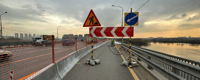 На Новорижском шоссе в Красногорске начали ремонт моста