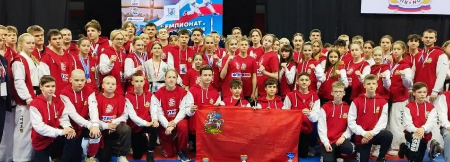 Спортсмены из Раменского г.о. успешно выступили на чемпионате России по тхэквондо ИТФ