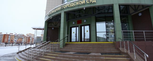 В Череповце восемь человек осудили за незаконные азартные игры