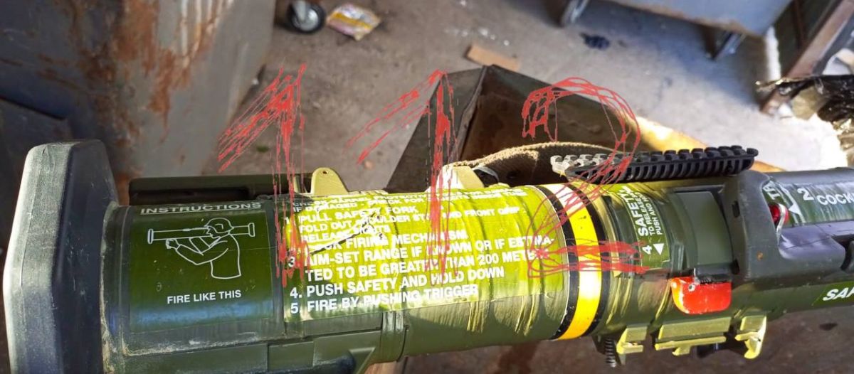 В подмосковном Раменском в мусоре нашли американский гранатомет SMAW