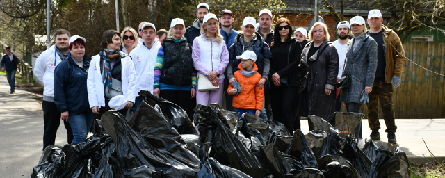 В Красногорске на всероссийском субботнике собрали более 3500 мешков мусора