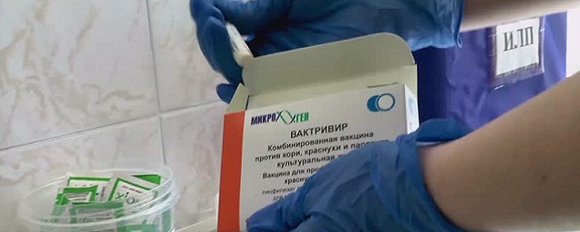Московские частные клиники сообщили о дефиците моновакцин от кори