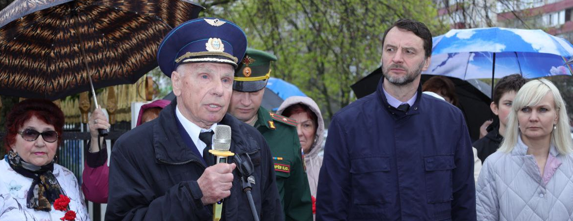 Глава Раменского г.о. Виктор Неволин поучаствовал в памятном митинге