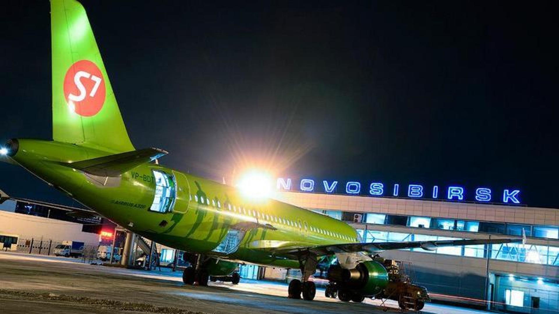 В Новосибирске на сутки могут задержать вылет самолета в Ноябрьск