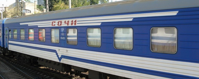 Туристический поезд открыл сезон первым рейсом из Сочи в Абхазию