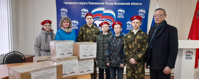 Юнармейцы Павловского Посада передали военнослужащим 200 блиндажных свечей