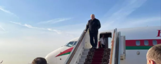 Александр Лукашенко прибыл с рабочим визитом в Москву