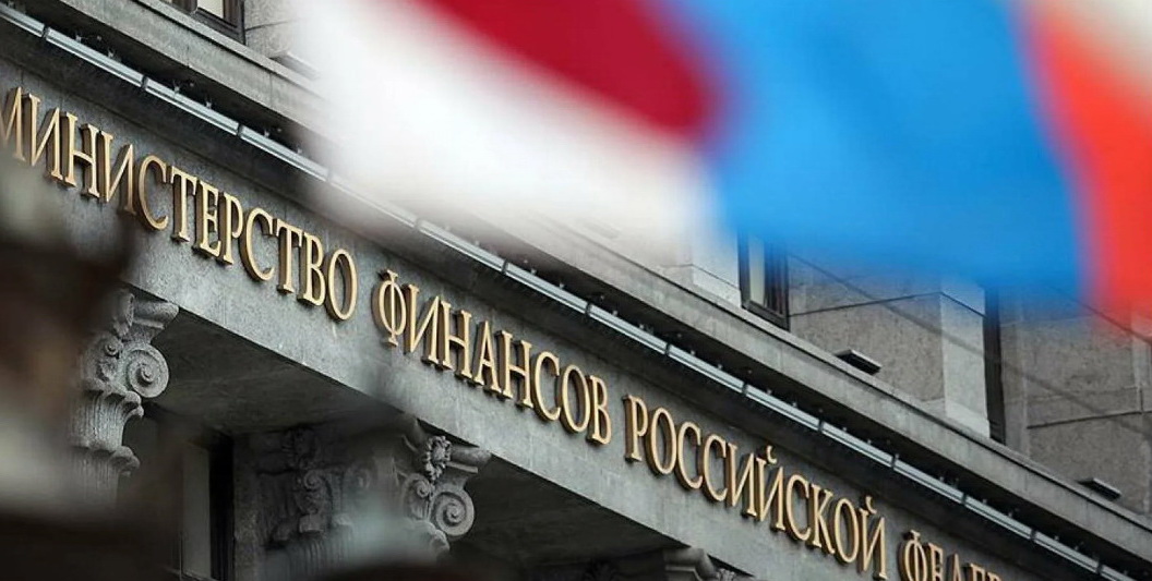 Минфин: предварительная оценка дефицита бюджета России за первый квартал составила 2,4 трлн рублей