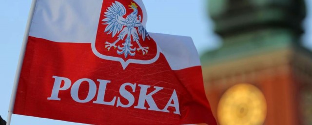 Rzeczpospolita: власти Польши изъяли со счетов посольства и торгпредства РФ 1,2 млн долларов