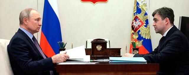 Владимир Путин встретился с главой Ивановской области Станиславом Воскресенским
