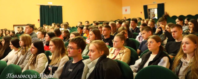 В Павловском Посаде провели акцию для школьников «100 баллов для Победы»