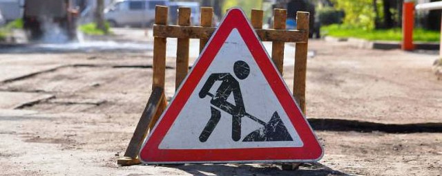 Водителям Сургута рекомендуют выбирать объездные пути из-за ремонта дорог в центре города