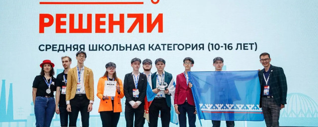 Команда из ЯНАО стала победителем российского чемпионата по робототехнике
