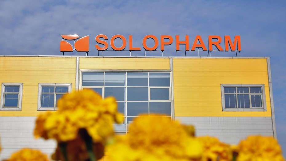 Фармкомпания Solopharm запустила два новых производства БАДов и лекарств в Петербурге