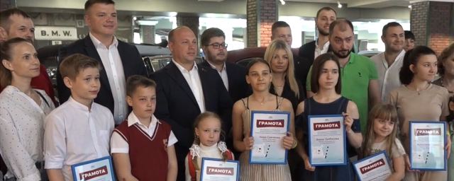 В г.о. Красногорск наградили победителей проекта «Безопасные дороги»