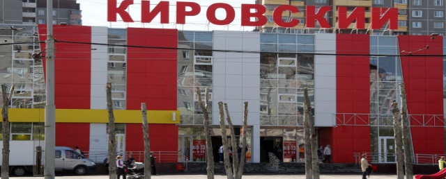 Мэрия Екатеринбурга вступила в судебную тяжбу с владельцем магазина «Кировский»