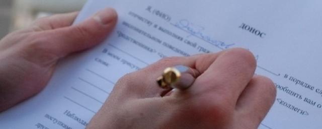Во Владивостоке студентка попала под суд за отказ писать донос на подругу