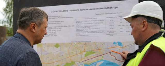 Глава Дзержинска Носков: Строительство магистрального водопровода – это масштабный проект для всей Нижегородской области