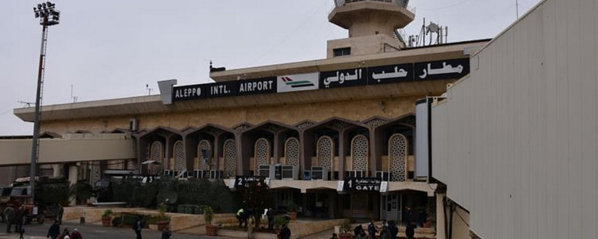 аэропорт сирии