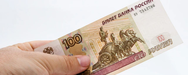 Власти Казахстана разрешат банкам вывозить наличными российские рубли для конвертации