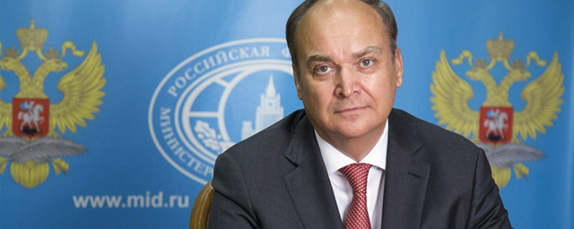Посол Антонов: Удары ВСУ по Крыму будут рассматриваться как нападение на субъект РФ