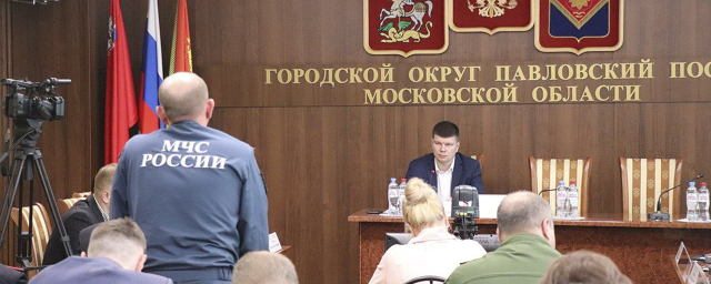 В администрации г.о. Павловский Посад обсудили благоустройство и последние звонки в школах