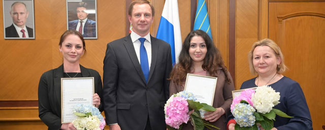 Дмитрий Волков поздравил кадровиков Красногорска с профессиональным праздником