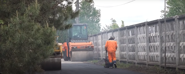В г.о. Красногорск ремонтируют дорогу, ведущую к Захаркову