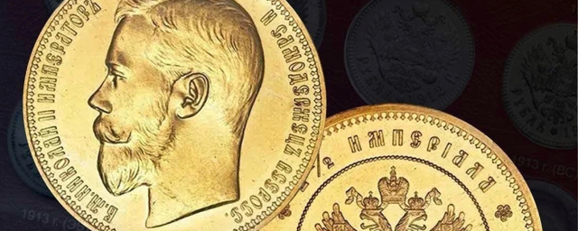 В Красногорске задержали подозреваемого в продаже поддельных старинных монет