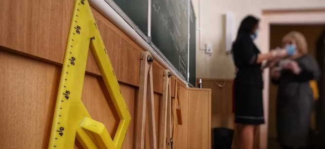 В Курганской области педагогам увеличат размер оклада