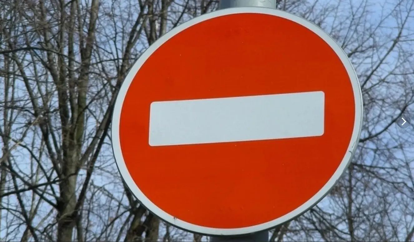 В Костроме 31 мая будет ограничено движение транспорта по дороге на улице Комсомольской
