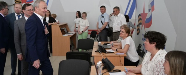 В Екатеринбурге открыли филиал фонда помощи участникам СВО и членам их семей