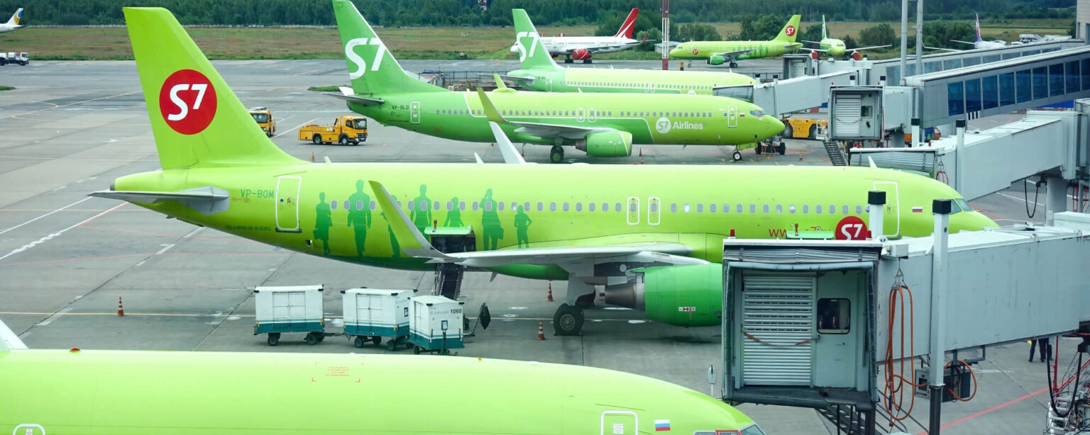 Выполнять 14. Аэропорт Домодедово s7 Airlines. S7 ONEWORLD. Цитрус лоукостер s7.