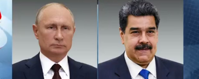 Владимир Путин и президент Венесуэлы Мадуро провели телефонный разговор