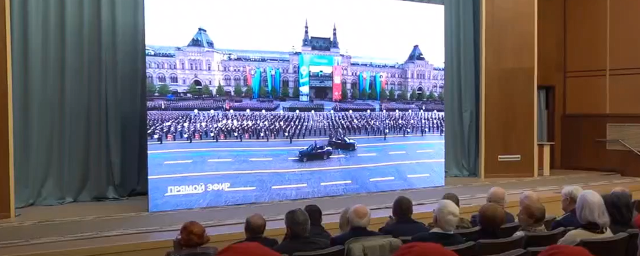 В администрации г.о. Красногорск показали трансляцию парада Победы