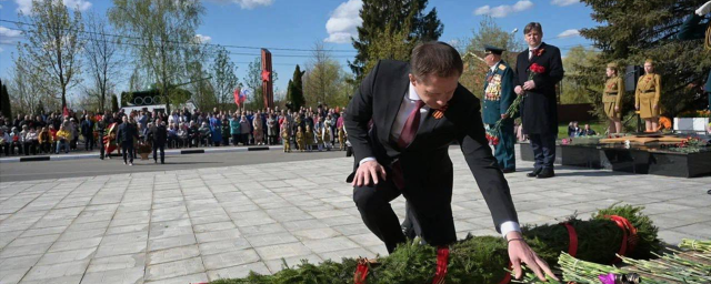 В Красногорске и Нефедьеве провели мероприятия в память о погибших в годы ВОВ