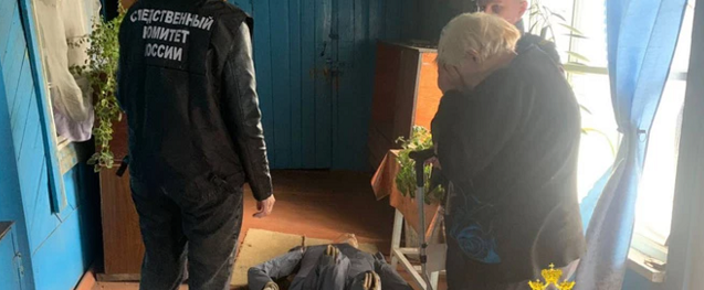 В Забайкалье пенсионерка из ревности зарезала сожителя