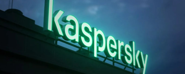 «Лаборатория Касперского» заявила о кибератаке на устройства Apple своих сотрудников