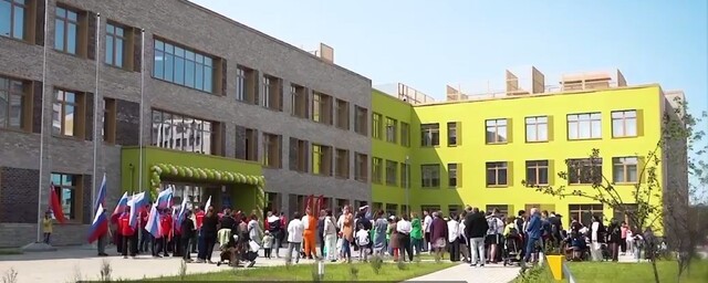 В Красногорске открыли новую школу на 1150 мест
