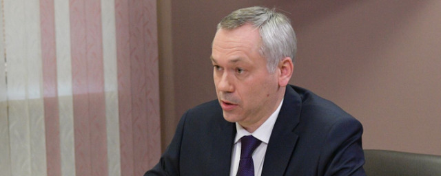 Глава Новосибирской области Андрей Травников поздравил жителей региона с Международным днём защиты детей