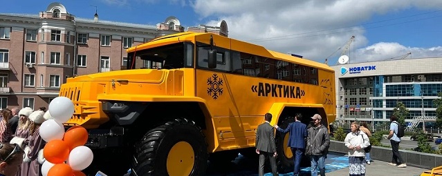 На Всероссийском форуме в Челябинске Миасский автозавод презентовал арктический автобус 