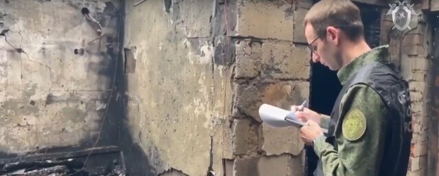 Глава СКР Бастрыкин запросил доклад о расследовании гибели семьи туристов при пожаре в Ейске