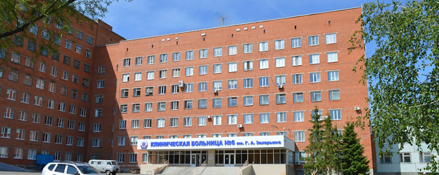 В одной из пензенских больниц продолжается сбор гуманитарной помощи
