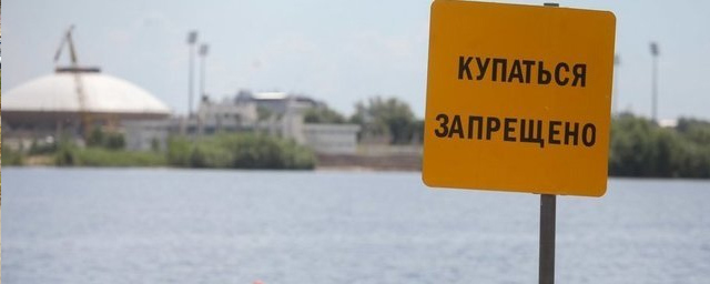 В Татарстане на пяти пляжах запретили купаться