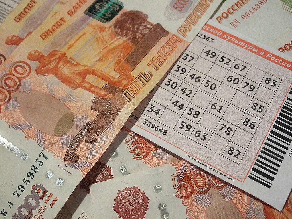 Жители Новосибирска до сих пор не забрали выигранные в лотерею 8,9 млн рублей