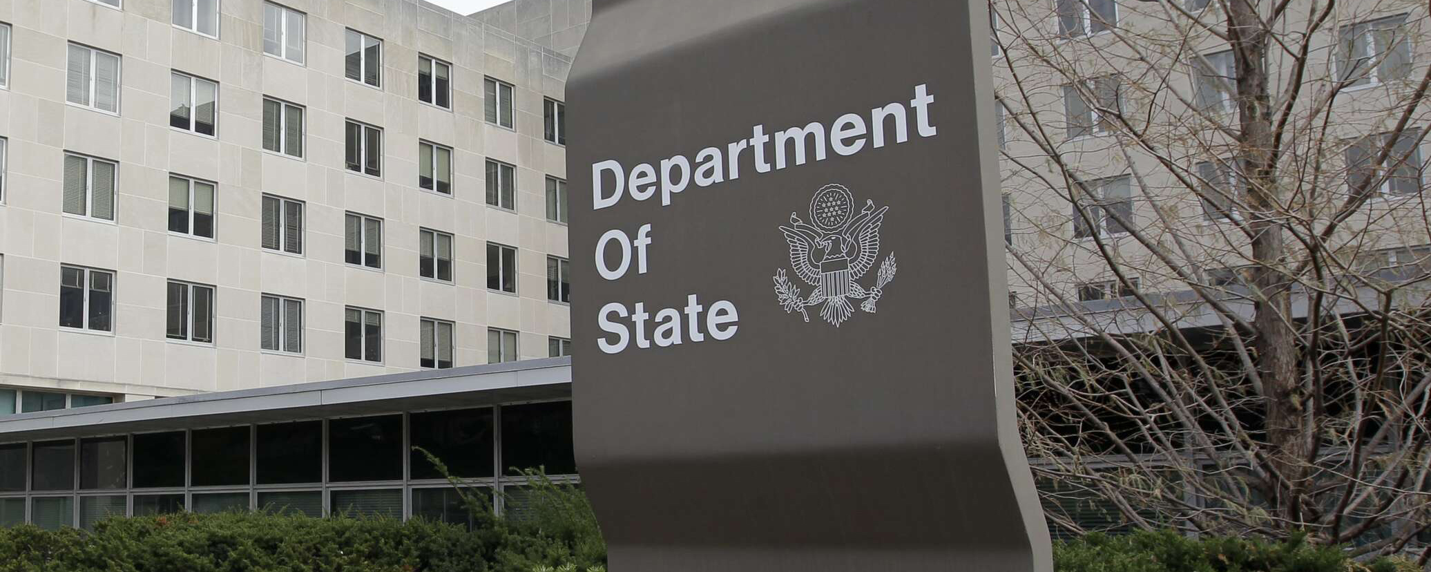 США прекратили передавать РФ информацию о вооружениях в рамках ДСНВ
