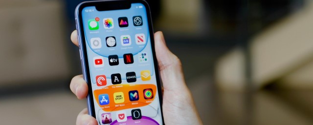 В правительстве РФ прокомментировали информацию о запрете использования iPhone для работы