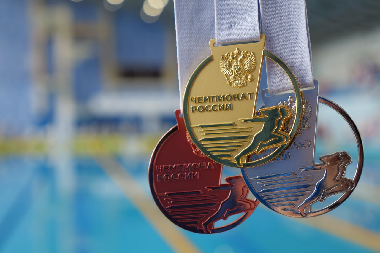Более 470 медалей разыграли на Чемпионате России по плаванию для спортсменов с ПОДА в Дзержинске
