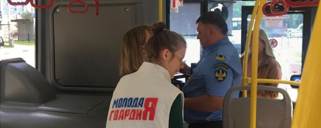 В Красногорске проверили соблюдение правил оплаты проезда в автобусах