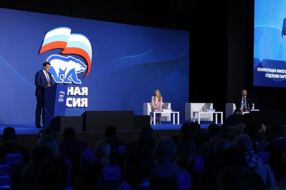 «Единая Россия» выдвинула Глеба Никитина в качества своего кандидата на выборы главы Нижегородской области